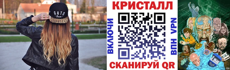 АМФ 97%  кракен ТОР  Дальнереченск  купить наркоту 
