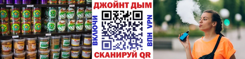 Cannafood марихуана  мориарти какой сайт  Дальнереченск 