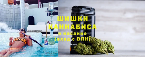 мяу мяу мука Армянск