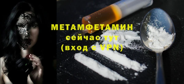 амф Аркадак