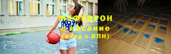 амф Аркадак