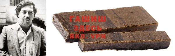 амф Аркадак