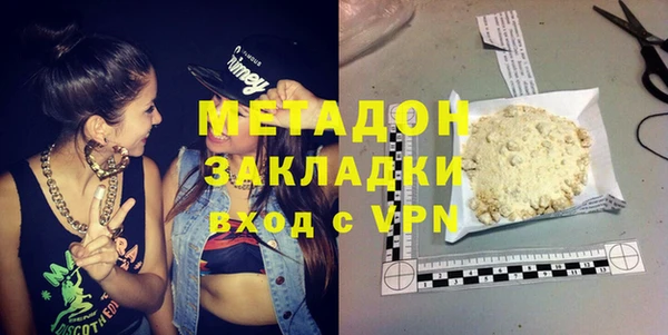 ешки Гусь-Хрустальный