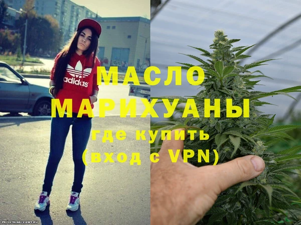 мяу мяу мука Балабаново