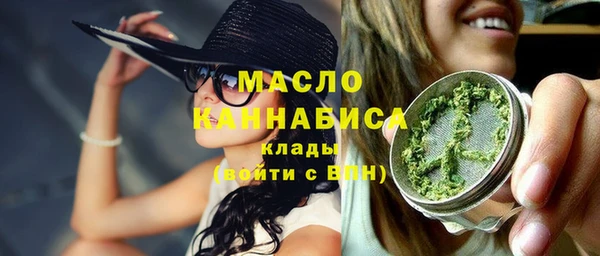 мяу мяу мука Армянск