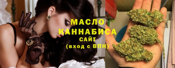 амф Аркадак