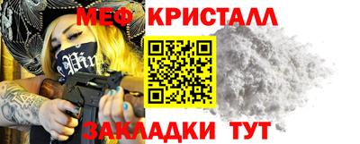 гашиш Гусиноозёрск