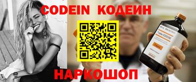 гашиш Гусиноозёрск