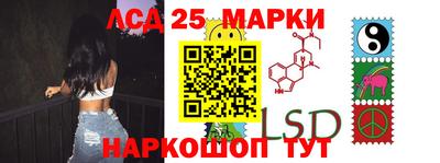 мефедрон Гусев