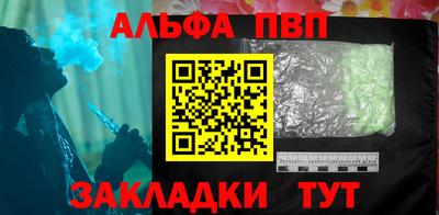 гашиш Гусиноозёрск