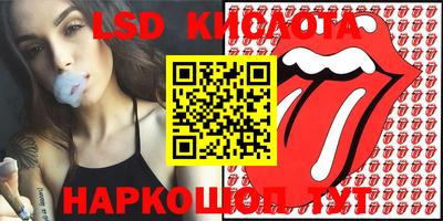 гашиш Гусиноозёрск