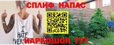 гашиш Гусиноозёрск