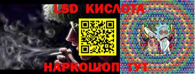 гашиш Гусиноозёрск