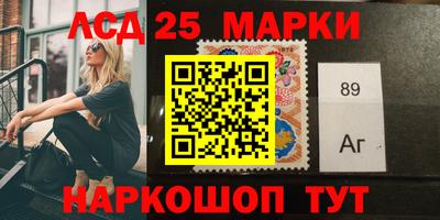 гашиш Гусиноозёрск