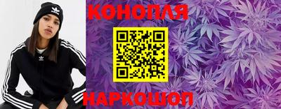 спиды Гусь-Хрустальный