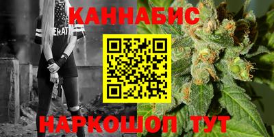 спиды Гусь-Хрустальный
