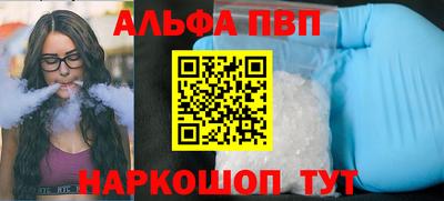 гашиш Гусиноозёрск