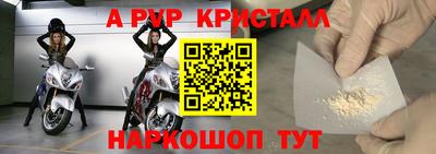 гашиш Гусиноозёрск
