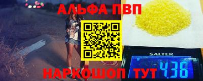 спиды Гусь-Хрустальный