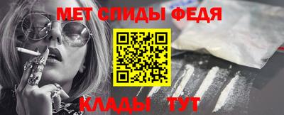 гашиш Гусиноозёрск