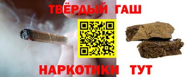 спиды Гусь-Хрустальный