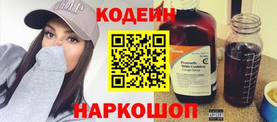 мефедрон Гусев