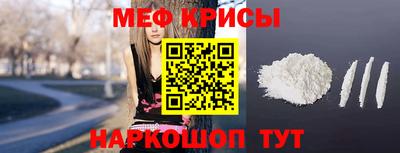 гашиш Гусиноозёрск
