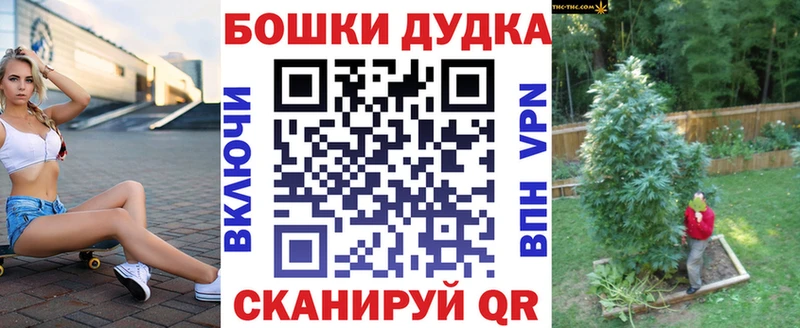 Конопля конопля  omg ССЫЛКА  Дальнереченск 